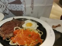 -豪客来牛排(府河店)