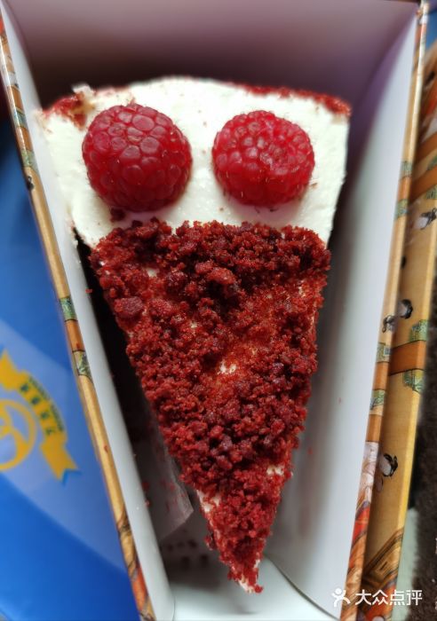 凯宾美食廊Kempi Deli·凯宾斯基饭店(亮马桥路店)图片