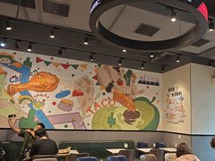-TACO STAR 塔可星(下沙宝龙店)