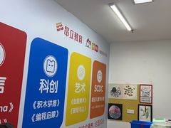 -昂立教育凯顿成长中心(嘉定南翔校区)
