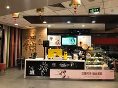 -麦当劳(北苑秋实路店)