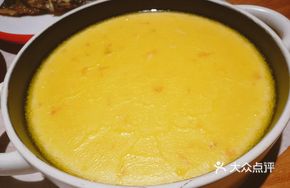 Shrimp Paste Egg Cake