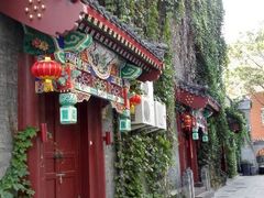 android_upload_pic-北京河北迎宾馆