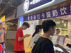 -八一好吃街·高品美食广场