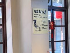 -劈柴院