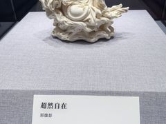 -中华艺术宫(上海美术馆)