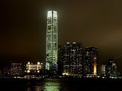 -海港城