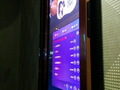 -佳乐迪KTV