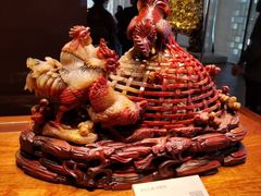 -北京工艺美术博物馆