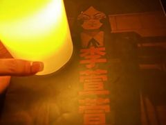 -谜·沉浸侦探剧本杀推理馆(静安店)