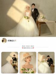 -雅云婚纱摄影工作室旗舰店