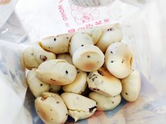 -墨茉点心局(国金街店)