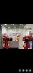 点击看大图 -凡碧诗毛孔收细