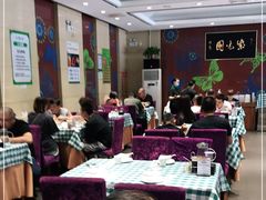 大堂-紫光园(燕郊总店)