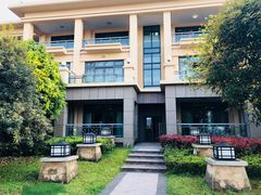 -余姚四明湖开元名都度假酒店·夏威夷西餐厅