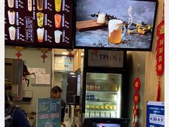 -TPLUS茶家(淮海店)