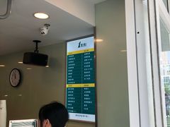 -1点点(银座和谐广场店)