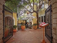 -玫瑰厅上海菜(兴国路店)