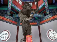 -文庙