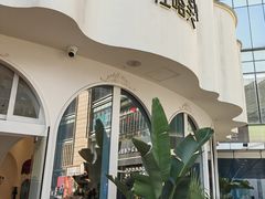 -杜哈夫DOUX RÊVE·生日蛋糕(日月光店)