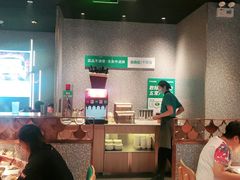 -半天妖烤鱼(印象城店)