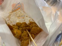 劲爆鸡米花-前进5路汉堡炸鸡(前进五路店)