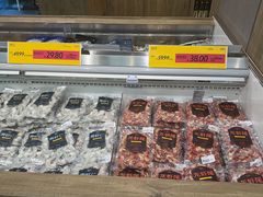 -果蔬好生活超市(双井店)
