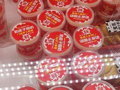 -味多美蛋糕(金顶街店)