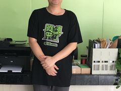 -阿姨来了月嫂服务中心(徐汇店)