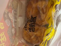 -味多美蛋糕(亚非大厦店)