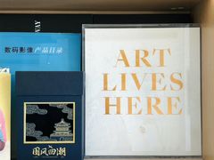 -亮雅轩图文快印连锁24小时(百子湾苹果社区店)