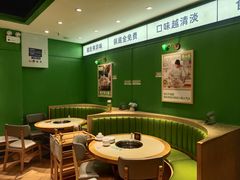 大堂-煲大王猪肚鸡·椰子鸡火锅(红谷滩万达店)