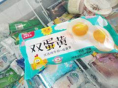 -都市邻居(廉江同济北路店)