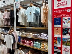 -优衣库(北京枫蓝国际广场店)