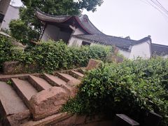 -丝绸小镇荻港古村