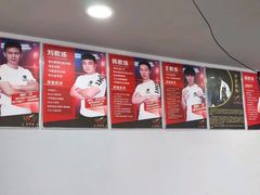 -津武堂散打搏击俱乐部(河西店)