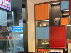 -温粥人(春晖路店)