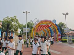 -汕头星城湾欢乐世界