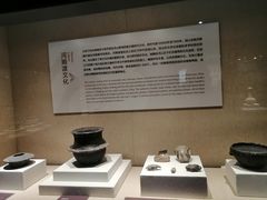 -浙江省博物馆(孤山馆区)