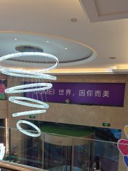 -南京康美美容医院·旗舰店
