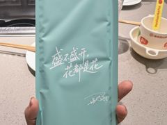 -海底捞火锅(泉城路店)