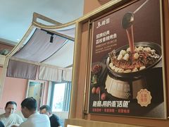 -鱼酷活鱼烤鱼(静安大融城店)