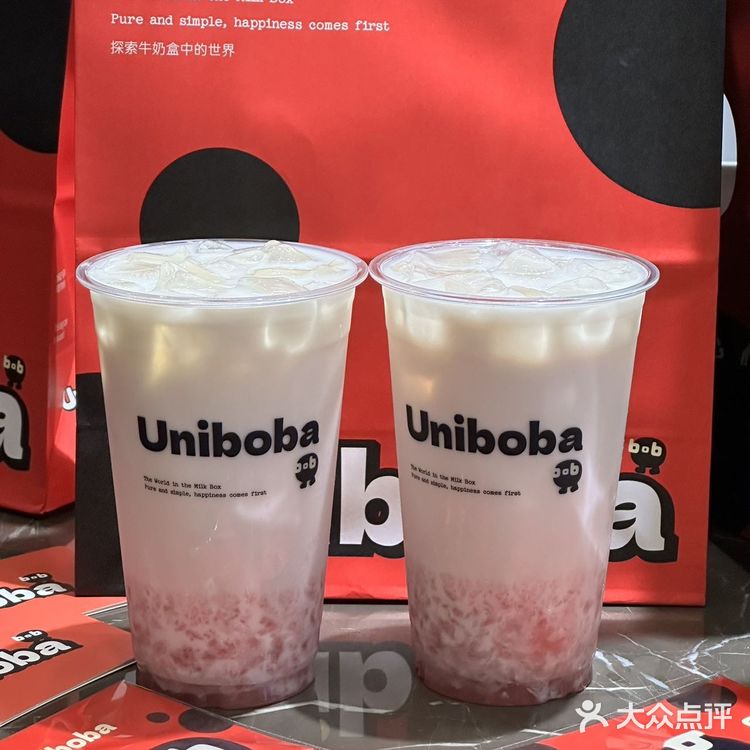 是我🙋魔都茶饮顶流刚来北京就被我喝到了！