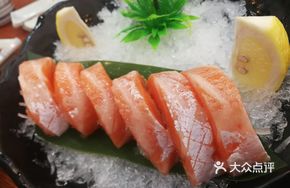 Authentic French Cut Salmon Belly Sashimi