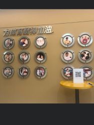 点击看大图 -北京美中宜和北三环妇儿医院