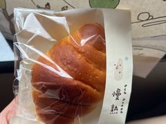 -慢熟面包店bud bread(孩儿巷店)