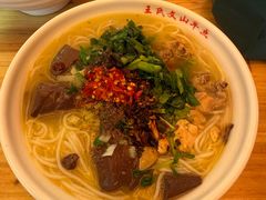 -文山荷鲜居(翠湖店)