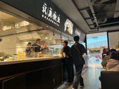-新太二·鲜料川菜(晶耀前滩店)