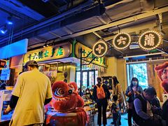 -十六蒲(桂林路店)