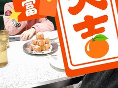 -满得意茶餐厅·顺德家常菜·港式经典(大良店)